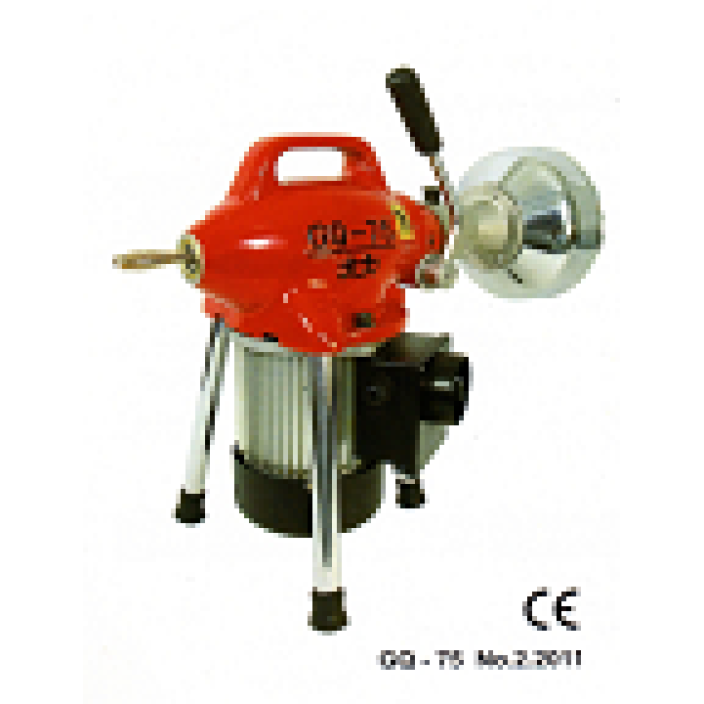 ΑΠΟΦΡΑΚΤΙΚΟ ΜΗΧΑΝΗΜΑ GQ-75