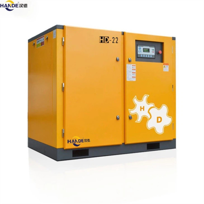 ΑΕΡΟΣΥΜΠΙΕΣΤΗΣ HANDE FIXED SPEED HD-22 , 30Hp