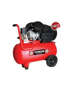 Αεροσυμπιεστή Μονομπλόκ Λαδιού 3 HP (2,25 kW)+ΔΩΡΟ ΓΑΝΤΙΑ