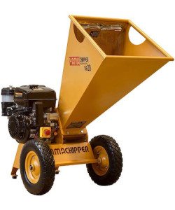 YAMACHIPPER ΚΛΑΔΟΤΕΜΑΧΙΣΤΗΣ ΒΕΝΖΙΝΟΚΙΝΗΤΟΣ ΕΠΑΓΓΕΛΜΑΤΙΚΟΣ ΜΕ ΚΙΝΗΤΗΡΑ ROBIN 14HP VR20-125