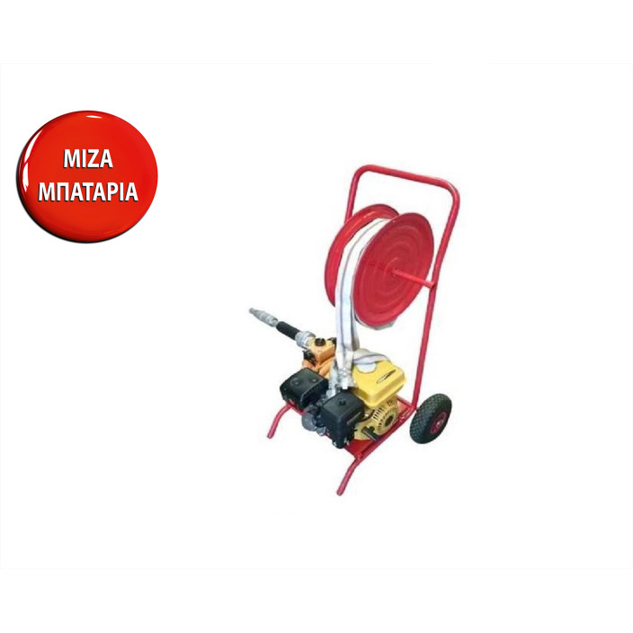 LIANLONG ''FIRE 50'' ΠΥΡΟΣΒΕΣΤΙΚΟ ΤΡΟΧΗΛΑΤΟ ΜΕ ΑΝΕΜΗ ΚΑΙ ΜΙΖΑ ΜΠΑΤΑΡΙΑ 7.0hp (237200M)