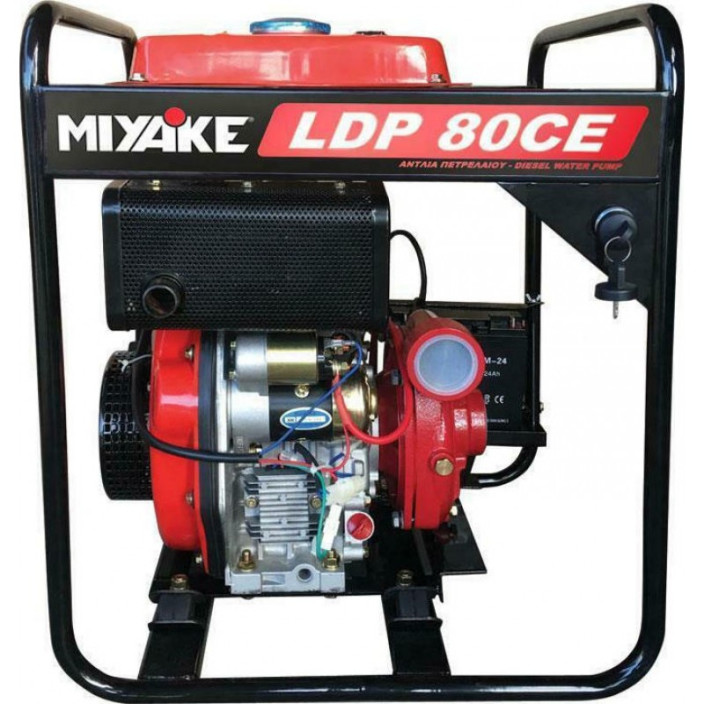 ΠΕΤΡΕΛΑΙΟΑΝΤΛΙΑ ΝΕΡΟΥ LDP 80CE ΜΕ ΜΙΖΑ ΚΑΙ ΜΠΑΤΑΡΙΑ  MIYAKE 203329