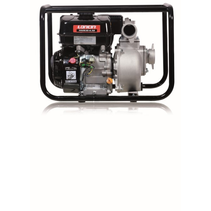 Αντλητικό Loncin LP 50+ΔΩΡΟ