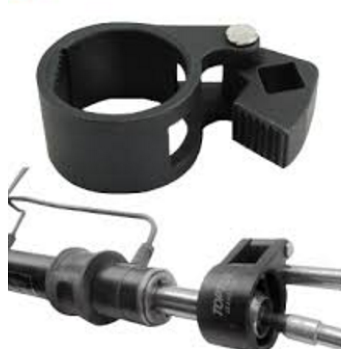 ΕΙΔΙΚΟ ΚΛΕΙΔΙ ΚΡΕΜΑΡΙΕΡΑΣ  