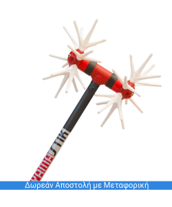 ΕΛΑΙΟΡΑΒΔΙΣΤΙΚΟ YAMASTIK NIFADA X12 (ΝΙΦΑΔΑ) 12V DC 2,5M CARBON