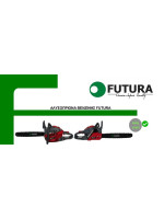 ΑΛΥΣΟΠΡΙΟΝΟ FUTURA PT550 3.0HP