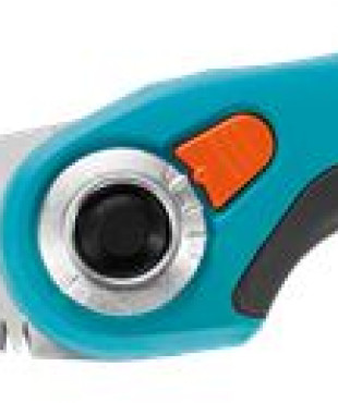 ΣΠΑΣΤΟ ΠΡΙΟΝΙ ΚΗΠΟΥ 135 P