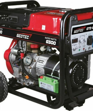GEOTEC GTD-9500  ΓΕΝΝΗΤΡΙΑ ΠΕΤΡΕΛΑΙΟΥ ΤΡΙΦΑΣΙΚΗ-ΜΟΝΟΦΑΣΙΚΗ  9.5 KVA ΜΕ ΗΛΕΚΤΡΙΚΗ ΕΚΚΙΝΗΣΗ