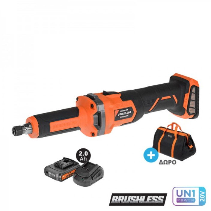 KRAUSMANN - 20V ΛΕΙΑΝΤΗΡΑΣ ΕΥΘΥΣ ΕΠΑΝΑΦΟΡΤΙΖΟΜΕΝΟΣ ΜΕ ΜΠΑΤΑΡΙΑ 2.0Ah,ΦΟΡΤΙΣΤΗ ΚΑΙ ΔΩΡΟ ΤΣΑΝΤΑ (U89020-12SB)