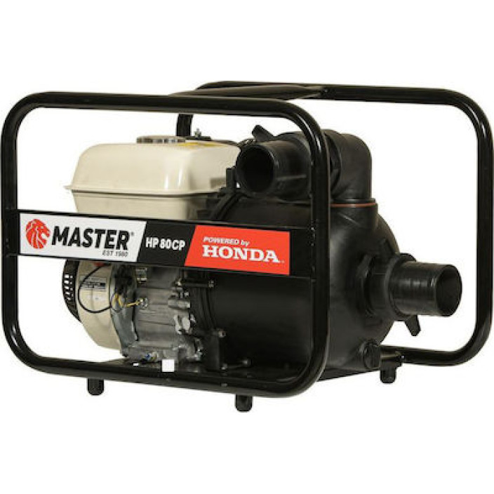Αντλητικό Συγκρότημα Master με κινητήρα HONDA HP 80CP (HD80CP)