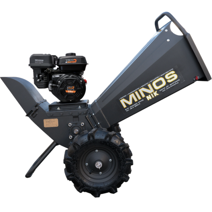 Θρυμματιστής με κινητήρα VISCO 7hp MINOS NIK MINI