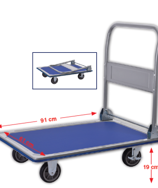 EXPRESS ΠΛΑΤΦΟΡΜΑ 631426