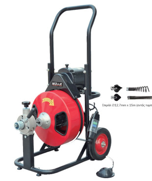 BULLE ΑΥΤΟΜΑΤΟΣ ΑΠΟΦΡΑΚΤΗΡΑΣ ΣΩΛΗΝΩΝ ΜΕ ΤΥΜΠΑΝΟ & ΣΠΙΡΑΛ ∅ 12,7MM X 15M 633205