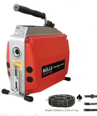 BULLE ΑΠΟΦΡΑΚΤIKO ΜΗΧΑΝΗΜΑ ΣΩΛΗΝΩΝ & ΚΙΤ 16MM 633206