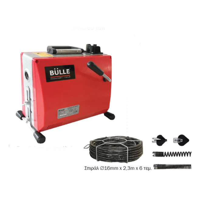 BULLE ΑΠΟΦΡΑΚΤIKO ΜΗΧΑΝΗΜΑ ΣΩΛΗΝΩΝ & ΚΙΤ 16MM 633207