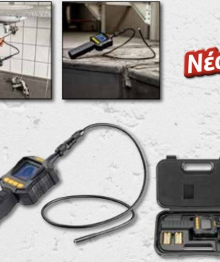 REMS MiniScope Set, ενδοσκόπιο Ø 8mm, 1 μέτρο, με κάμερα και οθόνη 2,3" 175401 +ΔΩΡΟ ΓΑΝΤΙΑ