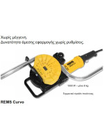 REMS Curvo Σετ ⅜-½-⅝-¾-⅞", Κάμψη Σωλήνων Χωρίς Πτυχώσεις έως Ø 40 mm, 180° 580024 + ΔΩΡΟ