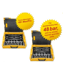 REMS Set BMP ¼- ⅜ - ½ - ⅝" λαβίδες πρεσαρίσματος Mini BMP Conex Bänninger 578090