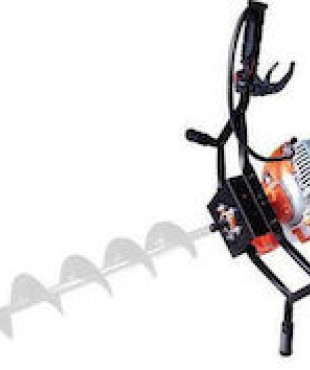 Γεωτρύπανο διπλού χειριστή 3Hp PLUS GD-620 (218.146)