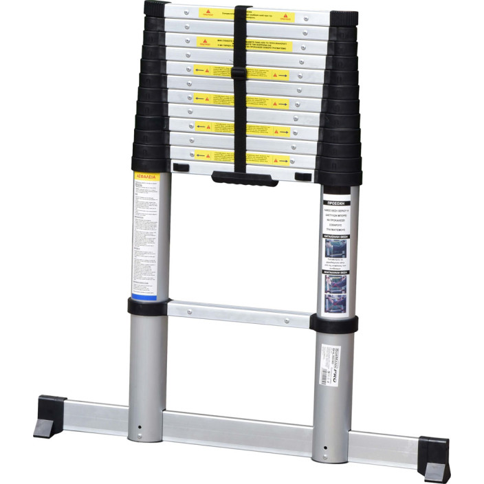 ΣΚΑΛΑ ΤΗΛΕΣΚΟΠΙΚΗ ΑΛΟΥΜΙΝΙΟΥ 8 ΣΚΑΛΙΑ 2.6m SOFT CLOSE