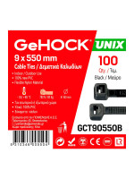 Δεματικά σε Μαύρο Χρώμα 9x550mm 100 τεμ. GeHOCK