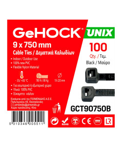 Δεματικά σε Μαύρο Χρώμα 9x750mm 100 τεμ. GeHOCK