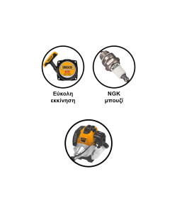 Θαμνοκοπτικό Πολυμηχάνημα Βενζίνης 3 σε 1