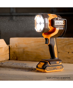 Προβολέας Εργασίας 20V Li-Ion SOLO 800-1400-2500 lumens