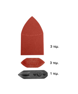 Παλμικό Τριγωνικό Τριβείο Χούφτας Μπαταρίας 20V Li-Ion SOLO