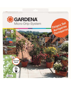 13004-26 Σετ Ποτίσματος Micro-Drip με Προγραμματιστή Gardena