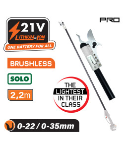 ΝΑΚΑΥΑΜΑ Pro EC1630 Κονταροψάλιδο Σταθερό 21V, 2,2m,Κοπή 22/35mm, 1.9kg, SOLO